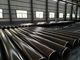 API 5L Grade X70 PSL1  PSL2 High Frequency Welded Pipe